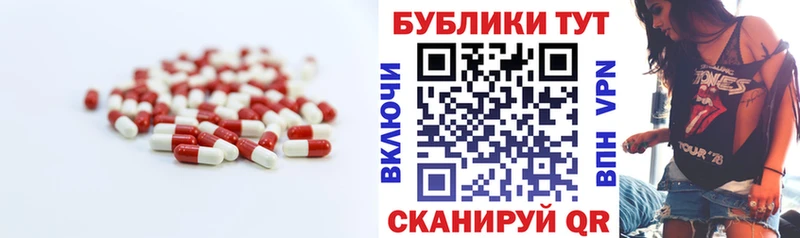 Ecstasy mix  Крым 