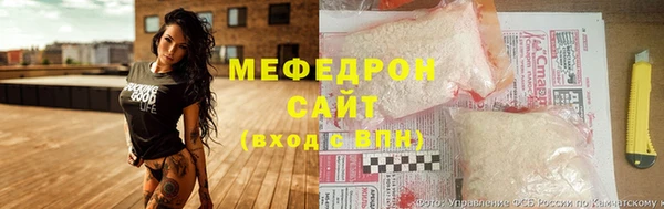 кокаин Алексин