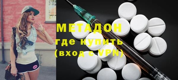 стаф Алексеевка