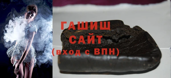 стаф Алексеевка