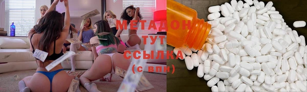 стаф Алексеевка