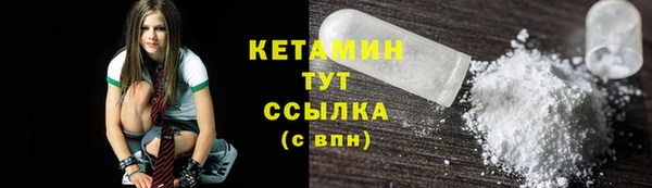 стаф Алексеевка