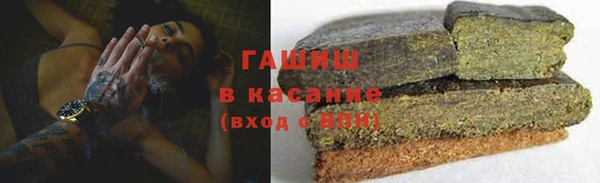 спиды Алзамай