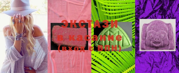 спиды Алзамай