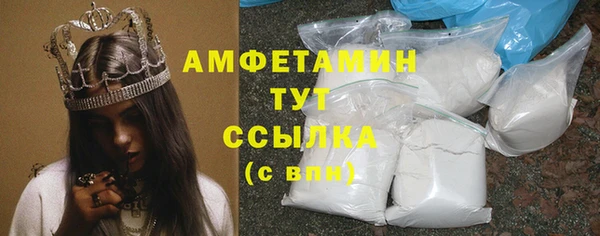 кокаин Алексин