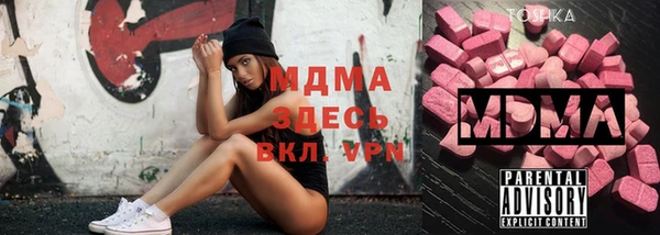 стаф Алексеевка