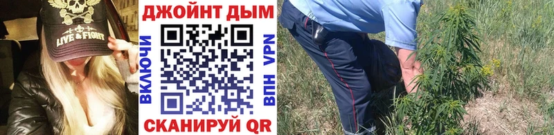 Конопля OG Kush  продажа наркотиков  Крым 